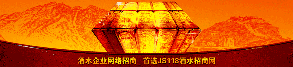 深圳市港骏贸易有限公司